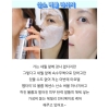 Tinh Chất Căng Bóng Da AYODELE PEPTIDE 10 VOLUME ESSENCE