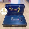 Cao Hắc Sâm Cao Cấp Korean Black Ginseng Extract Power Hàn Quốc (1 lọ 250g)
