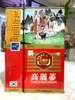 Sâm khô hộp thiếc nguyên củ 6 năm tuổi Korean Red Ginseng Insam Hàn Quốc
