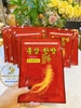 Miếng Cao Dán Hồng Sâm Trị Nhức Mỏi Himena  Hàn Quốc ( 20 miếng /gói )