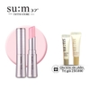 Son dưỡng môi Su:m 37 Dear Flora Enchanted Lip Glow & Lip Essential Balm ( Giá 1 cây son tách set )