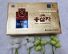 Trà hồng sâm Hàn Quốc Korean Red Ginseng Tea 100 gói