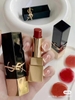 Son Lì Có Dưỡng YSL Rouge Pur Couture The Bold 1971 - Màu Đỏ Gạch (Mẫu Mới 2022)