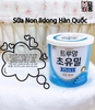 Sữa non ILDONG Plus Hàn Quốc ( Mẫu mới 2023 )
