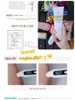 Dưỡng thể làm trắng da louv cell crystal whitening body lotion SPF5