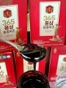 Cao hồng sâm đông trùng hạ thảo 365 Korean Red Gíneng & Cordyceps Gold  ( hộp 2 lọ )