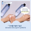 Nước tẩy trang Laneige Perfect Makeup Cleansing Water 320ml