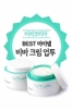 Kem nở ngực, mông giúp sản sinh collagen Viva Cream Hàn Quốc ( Mẫu mới 2022 )