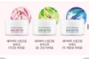 Kem dưỡng ẩm Shea Butter Moist Steam Cream Nature Republic