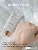 Kem chống nắng nâng tone da d'Alba UV Essence Waterfull Tone-up Sun Cream SPF50+ PA++++ 50ml