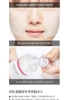 Nước hoa hồng Missha Near Skin Trouble Cut Toner ( cho da nhiều bã nhờn và da chết )