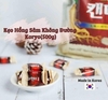 Kẹo Sâm Không Đường Sugar Free Red Ginseng Candy 500g
