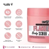 Tẩy tế bào chết body hương nước hoa Soap and Glory 300ml