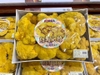 Nấm thượng hoàng Hàn Quốc