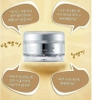 Kem ốc sên làm trắng, mờ thâm, căng bóng da Pi.Gene Prestige Snail Cream.