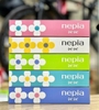 Hộp giấy ăn dai, mềm mịn hình hoa NEPIA nội địa Nhật (300 tờ x 5 hộp)