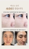 Serum Làm Trắng Mờ Thâm Sạm Tàn Nhang Mommy Care Perilla Whitening Serum 50ml (có VAT)