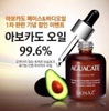 Tinh chất bơ Skinnaz Aguacate Avocado Oil 99,6%