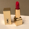 Son lì có dưỡng YSL Rouge Pur Couture (bản mini 01 đỏ thuần)