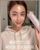 Kem chống nắng tế bào gốc nâng tone da Curi Hàn Quốc SPF 50+PA++++