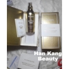 Tinh chất JM Solution 24K Gold Premium Peptide All In One Special.