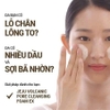 Sữa Rửa Mặt Tro Núi Lửa Trị Mụn Đầu Đen, Bã Nhờn Innisfree Jeju Volcanic Pore Cleansing Foam 150ml