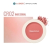 Phấn má hồng The Saem Saemmul Single Blusher 5g