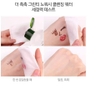 Nước Tẩy Trang Chiết Xuất Lá Trà Xanh  Tonymoly The Chok Chok No-Wash Cleansing Water 