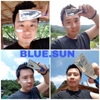 Kem chống nắng siêu nhẹ, mát lạnh Blue Sun Uv cool Esence SPF50+ PA++++