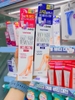 Kem tẩy lông toàn thân Hàn Freemo Factory Body Hair Remover 80g