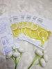 Mặt Nạ Làm Sáng Da THE FACE SHOP REAL NATURE LEMON.