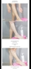 Sữa Tắm Truyền Trắng Medifferent In Shower Tone Up Cream 300ml