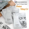 Mặt Nạ Thạch Cao Thải Độc Nâng Cơ, Sáng da, Giảm Mụn Đầu Đen Căng Bóng Đàn Hồi ID.AZ Face Fit Plaster Mask 20g