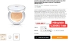 Set Phấn nước dưỡng trắng The History of Radiant White Moisture Cushion Foundation #21 Set  (tặng kèm 2 Lõi Phấn)
