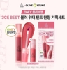 Son Kem Lì, Mịn Mượt Nhẹ Môi 3CE Blur Water Tint