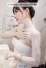 Ủ dưỡng trắng body chuyên sâu, giúp phục hồi, tái tạo, làm trắng làn da xỉn màu B'haku Whitening Pack 360ml