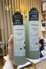 Nước hoa hồng Mamonde Pore Clean Toner.