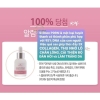 Tinh chất tế bào gốc DNA cá hồi, nhau thai cừu BEAUTYinUS Salmon PDRN EGF Healing Serum