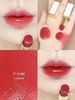 Son To.m For.d lì có dưỡng Soleil Ultra Shine Lip Color 34 Rose Irisé 3g – Màu Đỏ Cherry