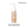 Sữa rửa mặt dịu nhẹ làm sạch sâu Sulwhasoo Gentle Cleansing Foam 50ml