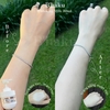 Ủ dưỡng trắng body chuyên sâu, giúp phục hồi, tái tạo, làm trắng làn da xỉn màu B'haku Whitening Pack 360ml