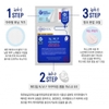 Mặt Nạ Mediheal N.M.F Aquaring Ampoule cấp ẩm,se khít lỗ chân lông,giảm nếp nhăn