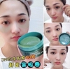 Mặt Nạ Mắt JM Solution Mask Eye