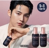Tinh Chất Dưỡng Tóc UNOVE Chăm Sóc Tóc Khô Xơ, Hư Tổn, Bóng Mượt Silk Oil Essence Tender Bloom 70ml