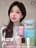 Xịt Khoá Makeup Cho Lớp Nền Căng Bóng, Mịn Lì Fixx All Day Tight Make Up Setting Hồng Nhạt 75ml