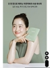 Mặt Nạ Ngải Cứu giảm mụn, dưỡng sáng, làm dịu da mụn Fraijour Original Herb Wormwood Sheet Mask 23ml