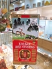 Sâm khô hộp thiếc nguyên củ 6 năm tuổi Korean Red Ginseng Insam Hàn Quốc 300g