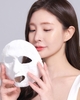 Mặt nạ thạch cao nâng cơ, thu nhỏ lỗ chân lông, kiềm dầu, làm dịu ửng đỏ ID Face Fit Plaster Mask EX
