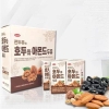 Sữa hạt đậu đen óc chó hạnh nhân Macadamia Walnut And Almond Hàn Quốc