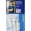 Gel dưỡng ẩm, phục hồi làm tươi sáng, mềm mịn da Pyaluronic Gel Doclab 508ml